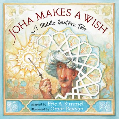 Joha Makes A Wish