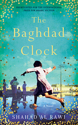 Baghdad Clock, The