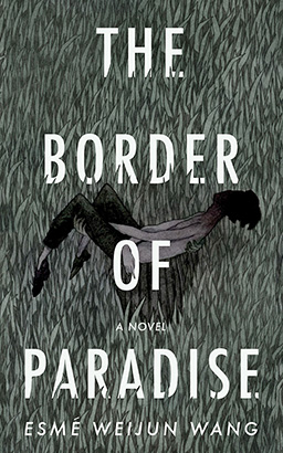 Border of Paradise, The